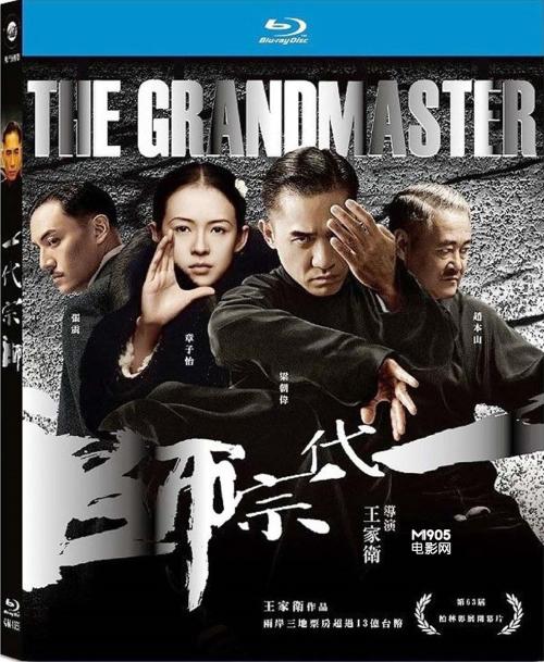 购买假台湾远东科技大学文凭毕业证